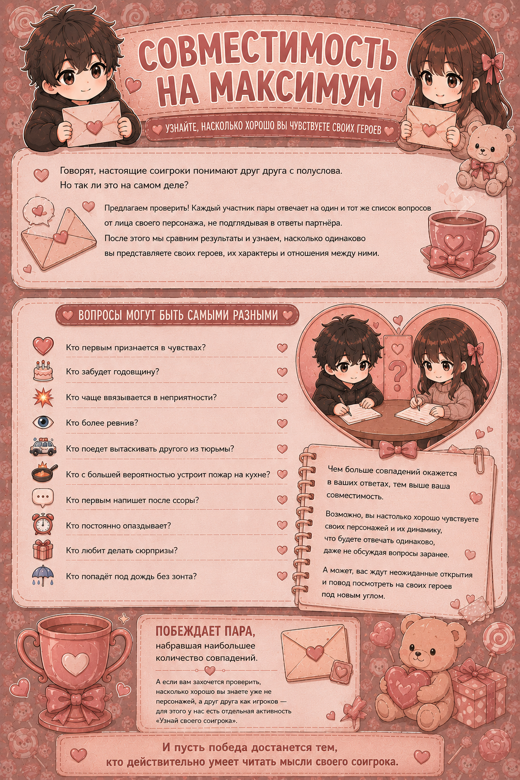 https://forumstatic.ru/files/001c/be/78/46950.png