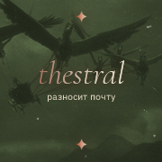 https://forumstatic.ru/files/001c/bf/03/62311.jpg