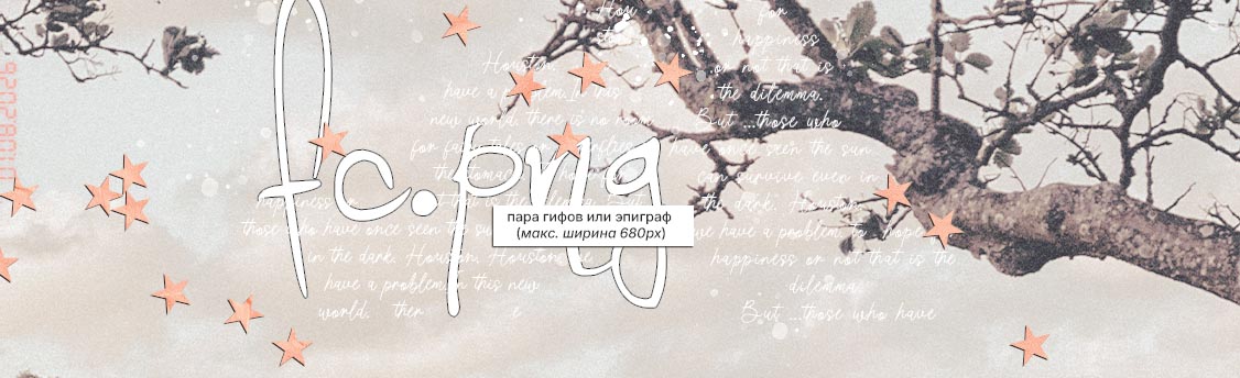 https://forumstatic.ru/files/001c/bf/cb/88108.jpg