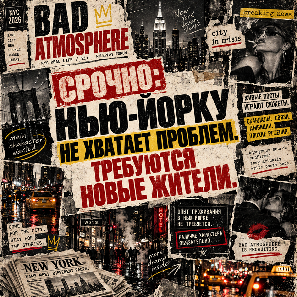 https://forumstatic.ru/files/001c/c5/0d/87573.png