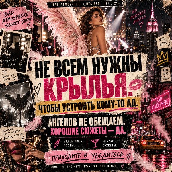 https://forumstatic.ru/files/001c/c5/0d/91724.png