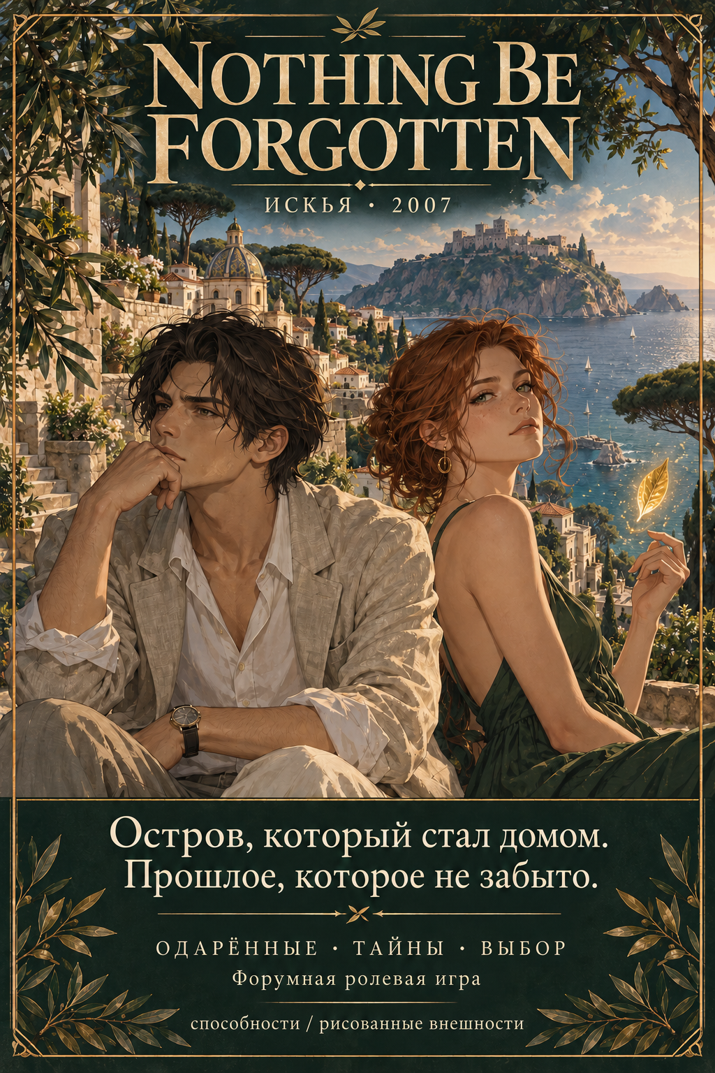 https://forumstatic.ru/files/001c/ca/8e/37744.png