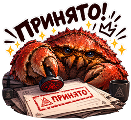 https://forumstatic.ru/files/001c/d3/35/71997.png