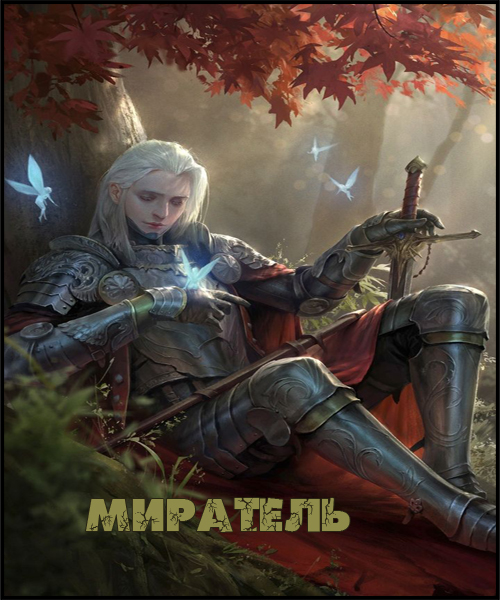 https://forumupload.ru/uploads/001b/7f/e5/2/606956.jpg