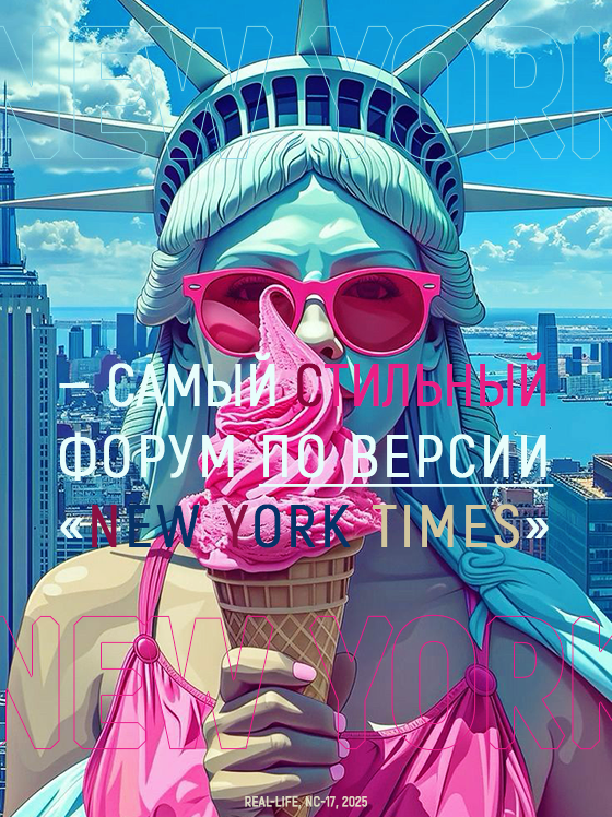 https://forumstatic.ru/uploads/001c/1a/2f/171/700495.png