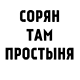 https://forumstatic.ru/uploads/001c/55/b9/2/165580.png